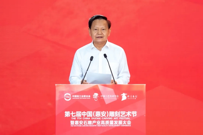 张崇和