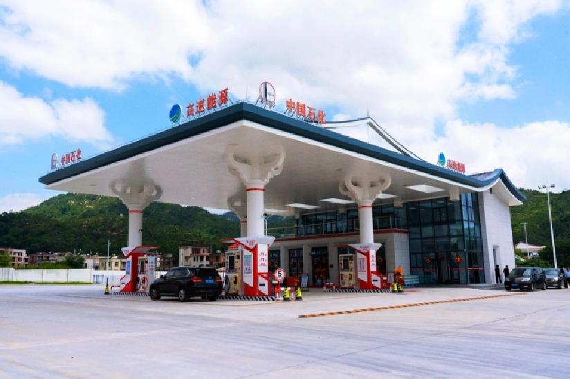 该站位于涂岭收费站出入口