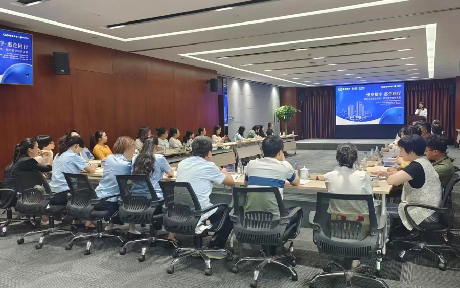 思明区市场监管局联合相关部门举行政策宣讲暨政务体验官活动。厦门市市场监管局供图