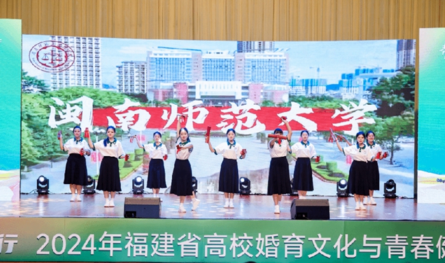 现场表演