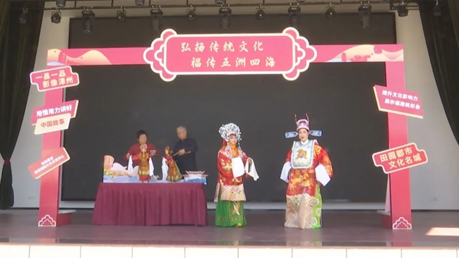 现场表演