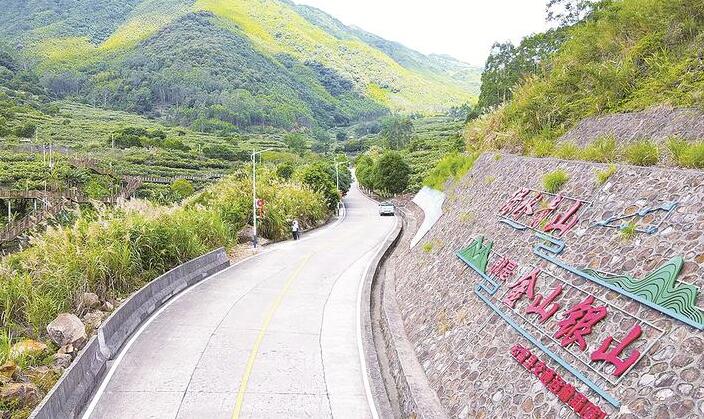 “四好农村路”铺就发展快车道。云霄县交通运输管理局供图 