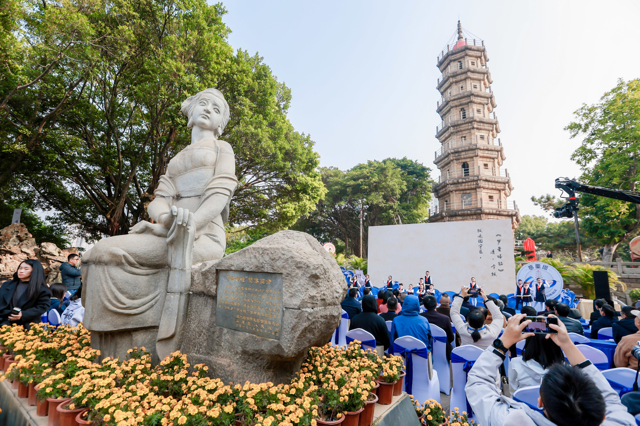 罗星塔重建400周年纪念活动现场