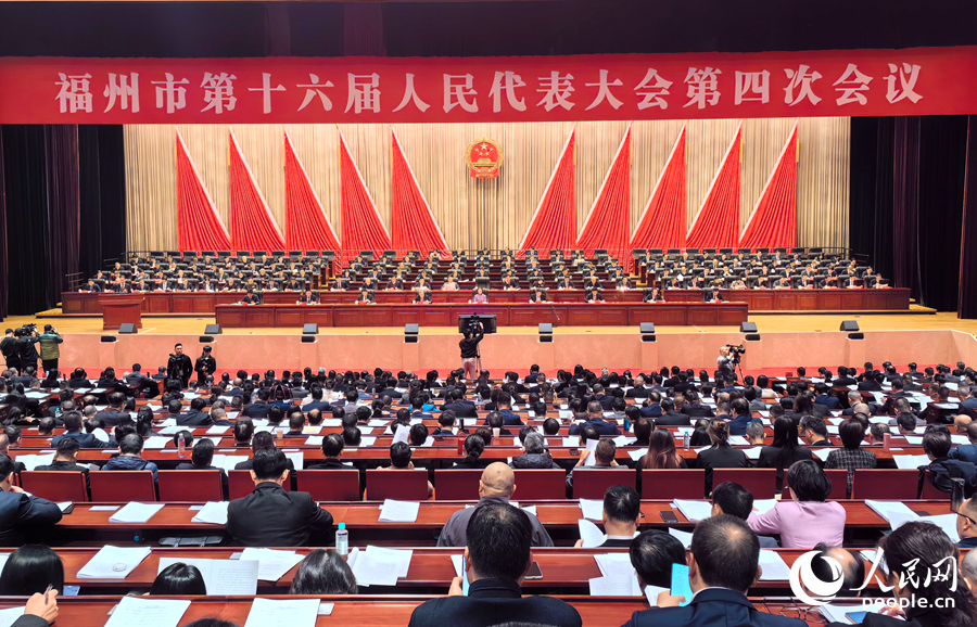 1月7日，福州市第十六届人民代表大会第四次会议开幕。人民网记者 林晓丽摄