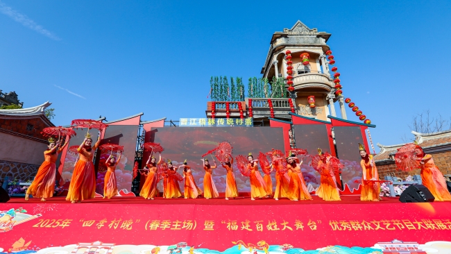 开场舞蹈《和谐盛世幸福来》