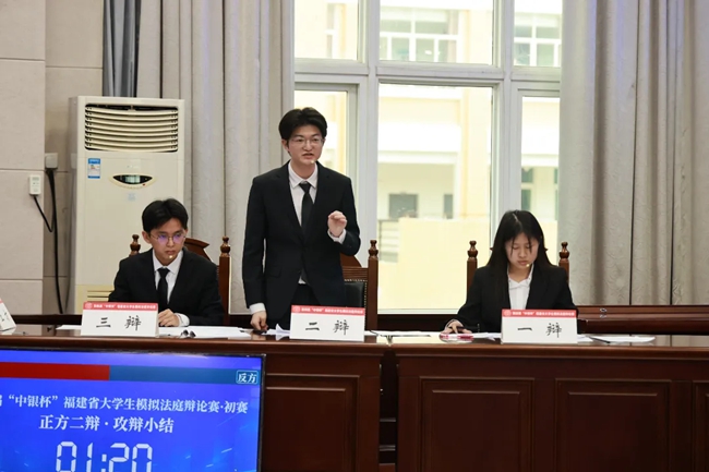 比賽現場