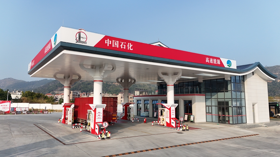 今年一季度，福建高速能源公司通过“高速惠民”专项促销活动累计让利超1000万元