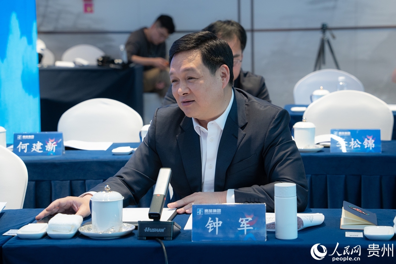 钟军参加红色旅游联盟成立大会。人民网记者 阳茜摄