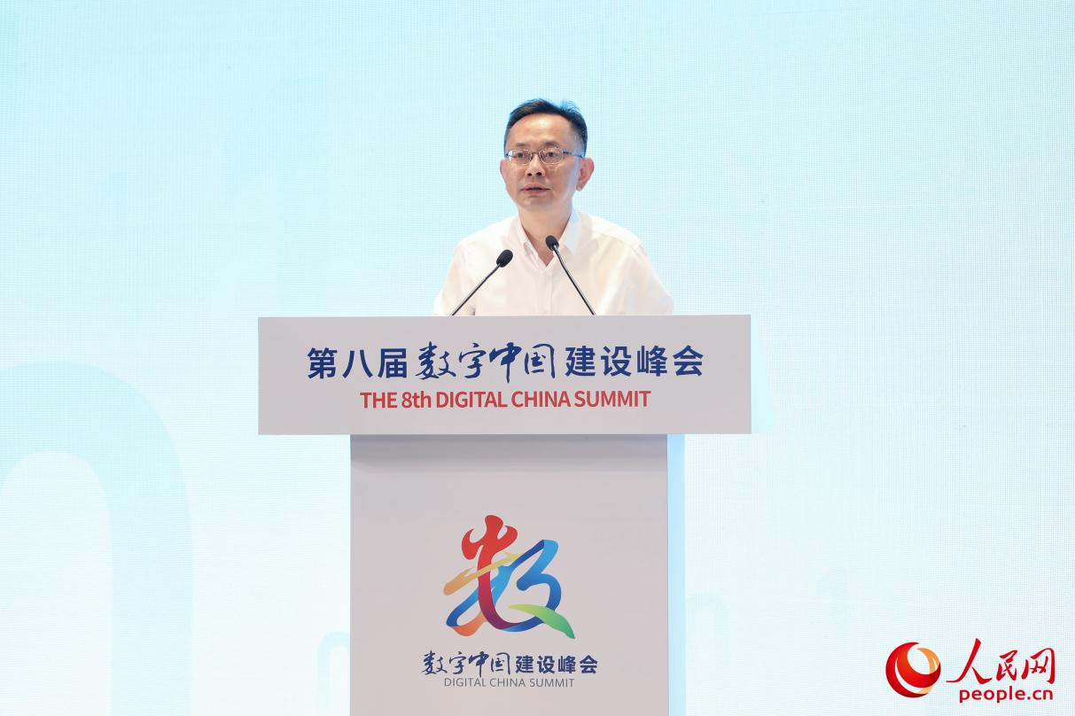 浙江省生态环境厅副厅长叶俊在分论坛上发言。人民网 李唯一摄