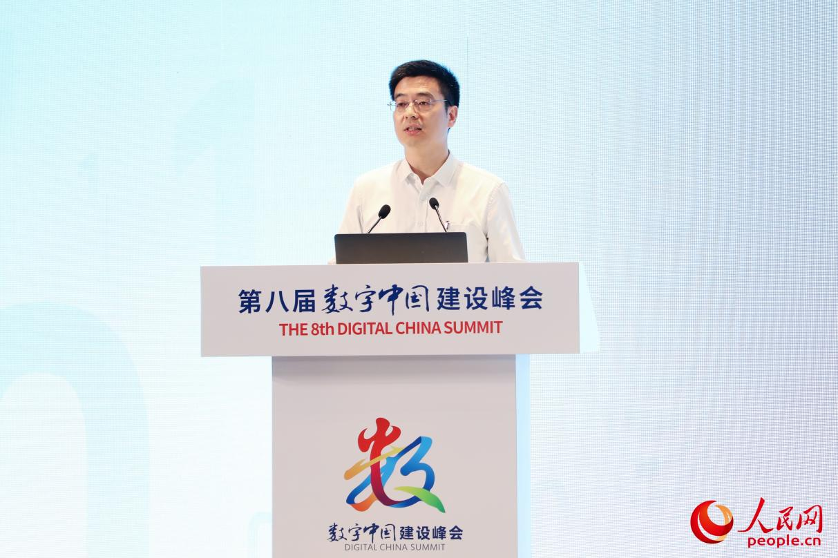 生态环境部信息中心主任汪海洋在分论坛上发言。人民网 李唯一摄