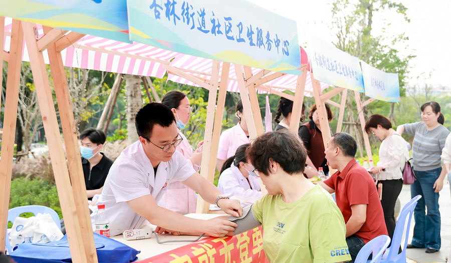 活動現場。主辦方供圖