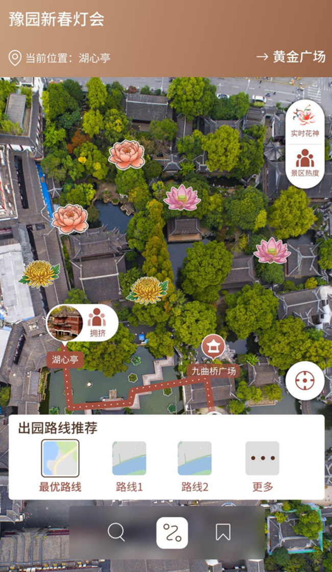 智能导航