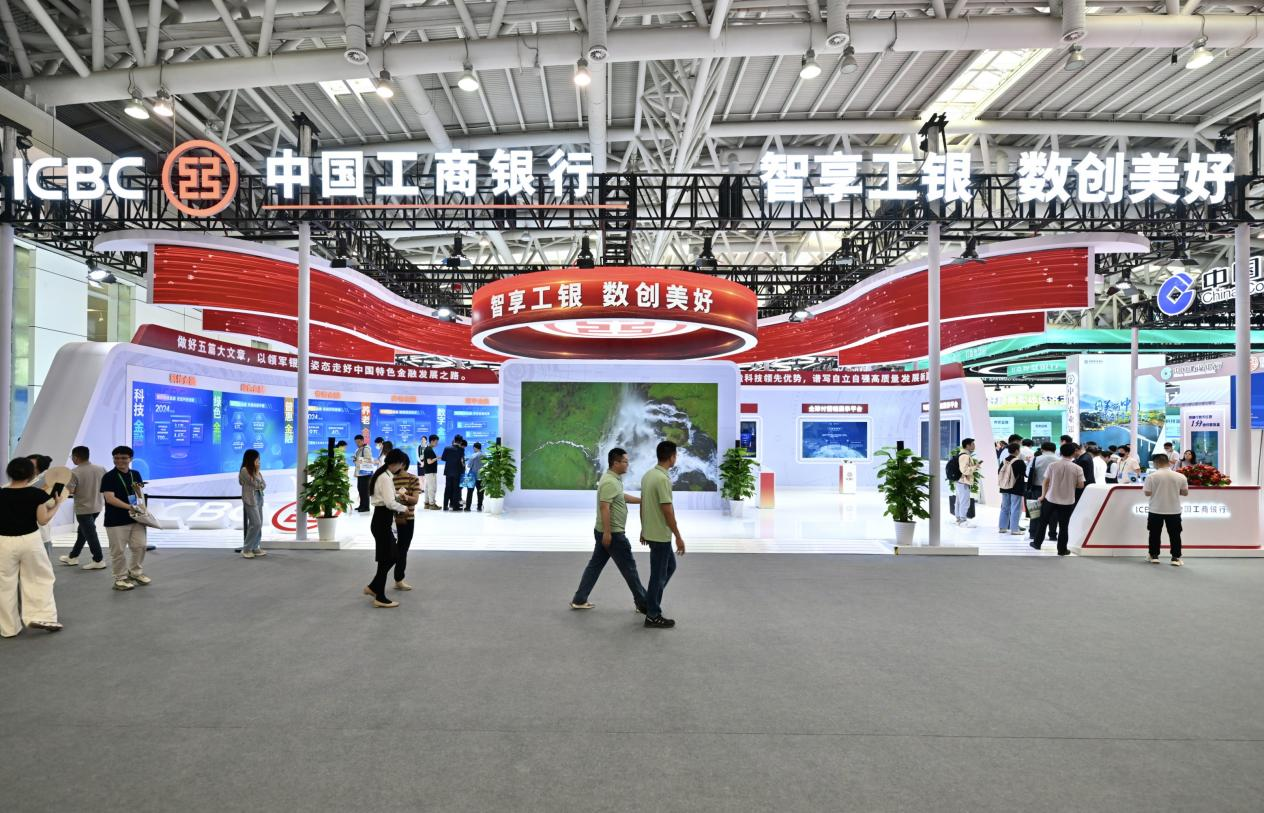 中国工商银行展厅。林双伟摄
