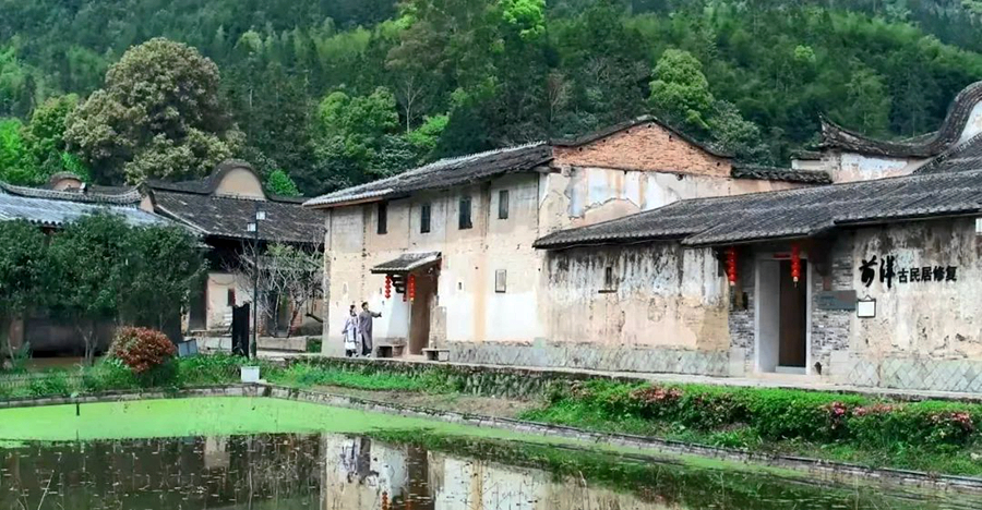 前洋村。古田县融媒体中心供图
