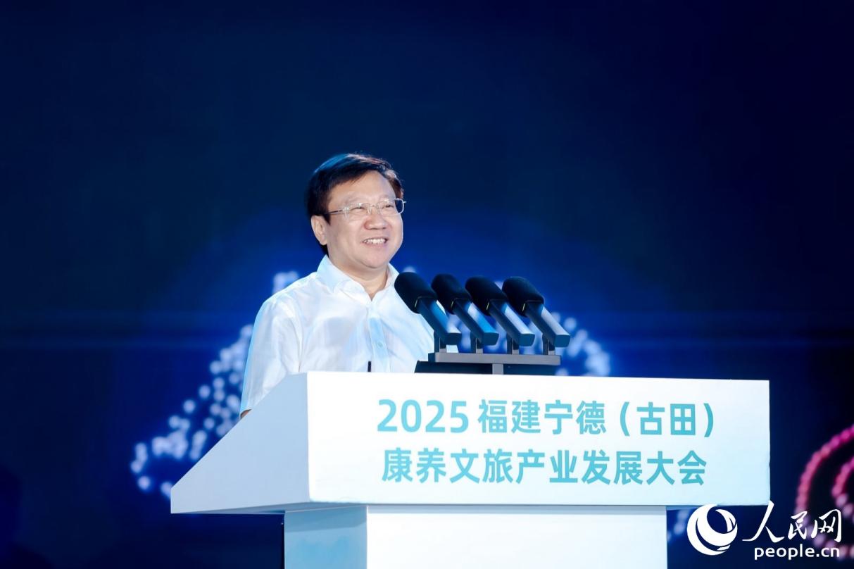 全国工商联旅游业商会常务会长刘锋发言致辞。人民网 李唯一摄