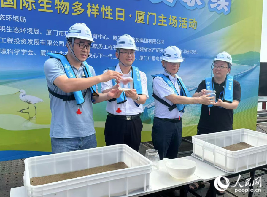 增殖放流启动仪式现场。人民网记者 张萌摄
