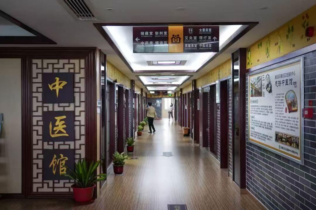 石塘社区卫生服务中心的中医馆