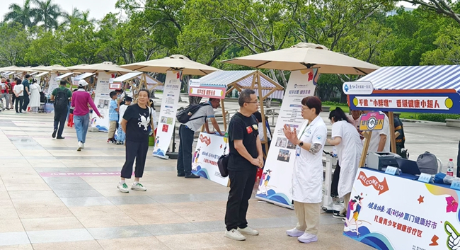 公益问诊区。林林摄
