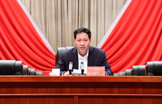 劉用全(資料圖)