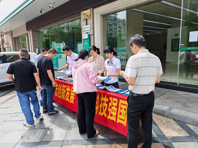 活动现场。农行莆田荔城支行供图