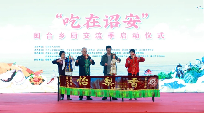 现场表演