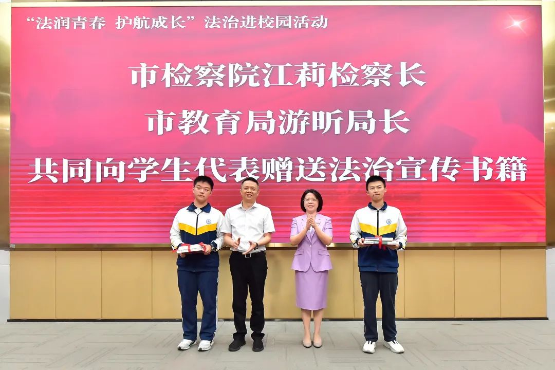 赠书环节