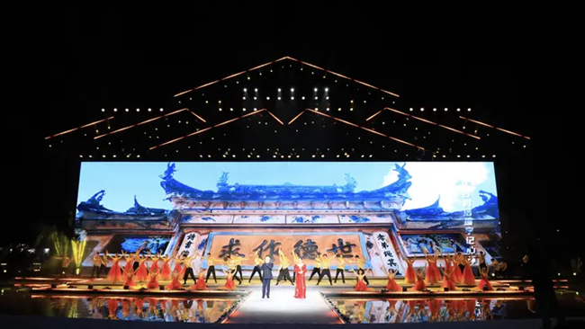 活动现场
