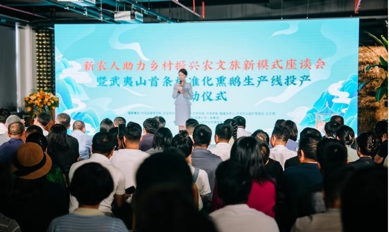 活动现场