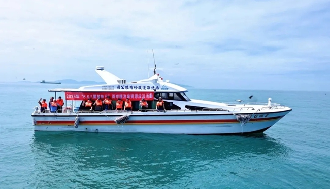 放流活动现场