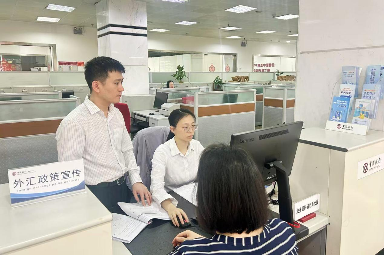 中行福建省分行客户经理核验客户贸易背景