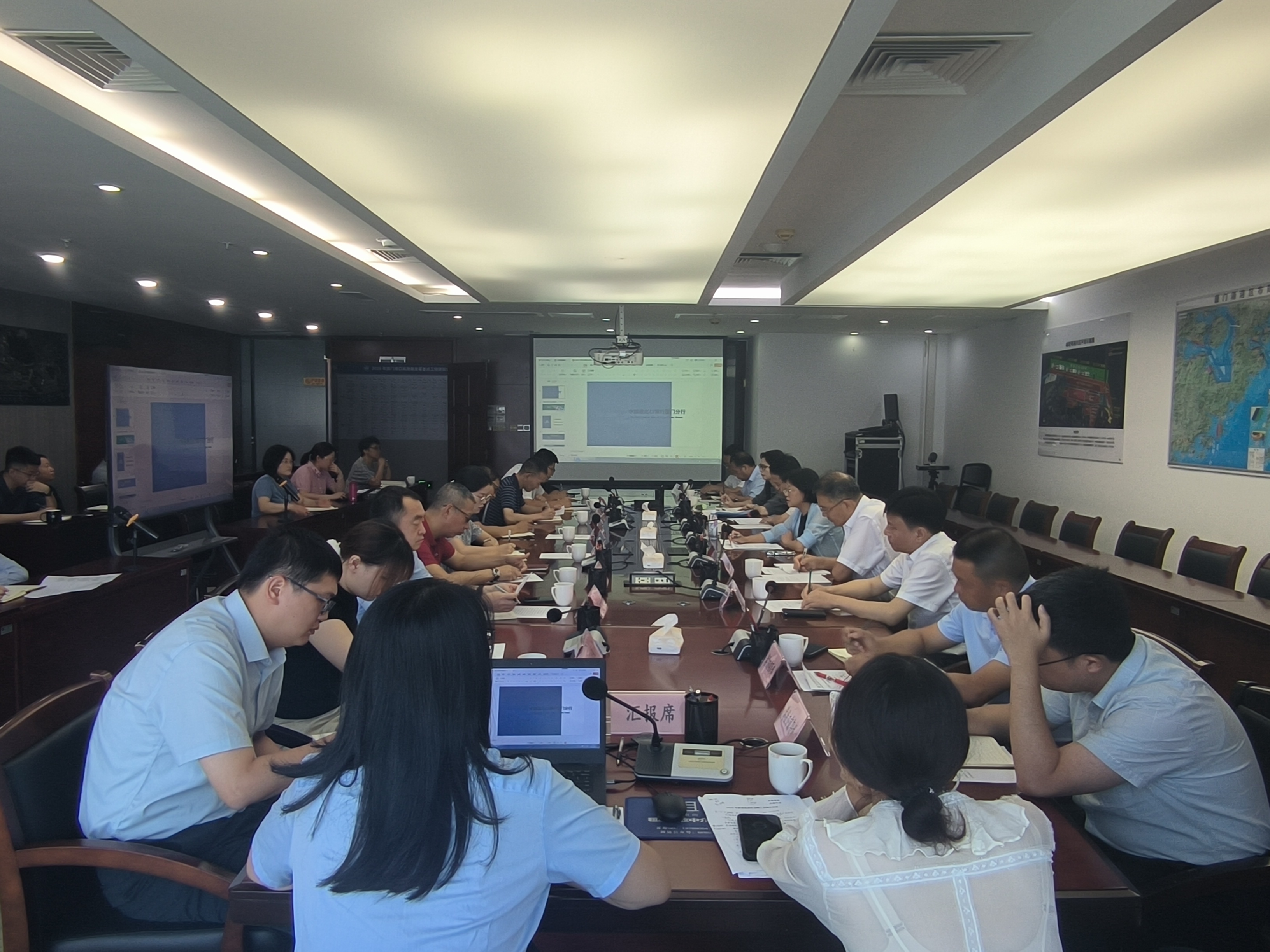 会议现场。中国进出口银行厦门分行供图 