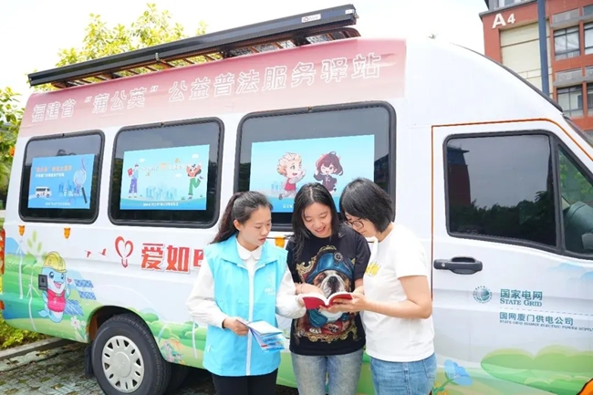“蒲公英”移动法律大篷车开进企业园区