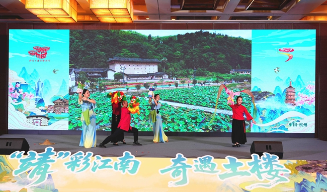 非遗表演《茶舞偶韵》