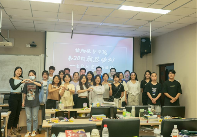 学院举办公益雅思培训助力国际化人才培养