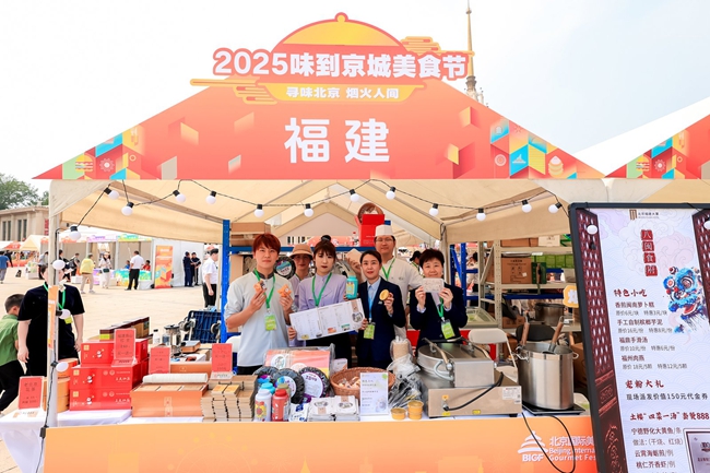 活动现场。主办方供图