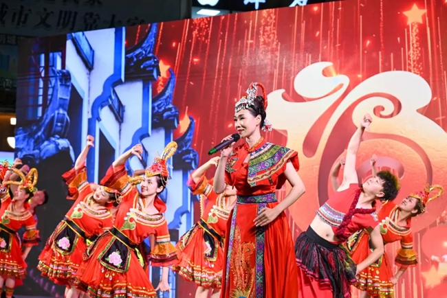 现场表演