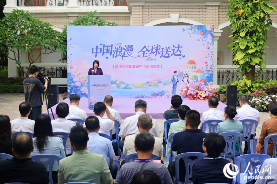 活动现场。人民网记者 陈博摄