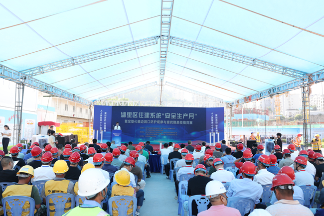 活动现场。中建海峡厦门公司供图