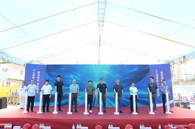 启动仪式现场。中建海峡厦门公司供图