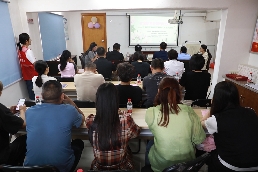 开元街道溪岸街区文明商家联盟成立。思明区融媒体中心供图