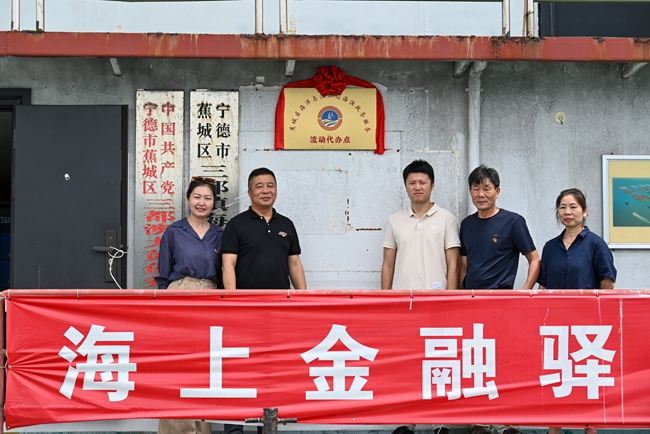 揭牌现场