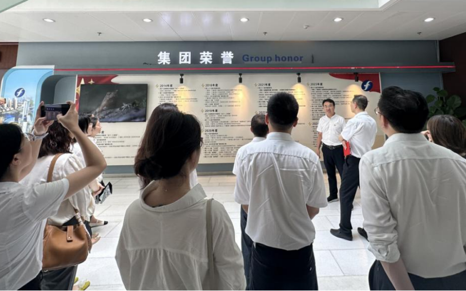 活动现场。兴业资管供图