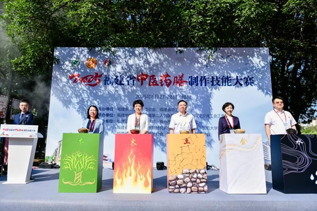 开幕式现场