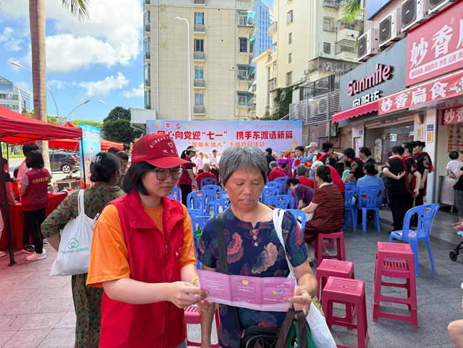 活动现场。厦门食药检院供图