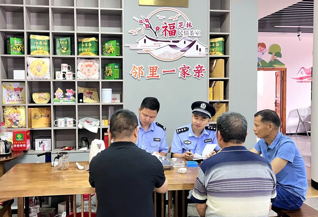 设置“民情茶室”，开展调解工作。安溪县公安局供图