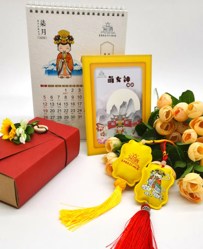懿德文创工作室设计的陈靖姑系列文创产品（资料图）。受访对象供图