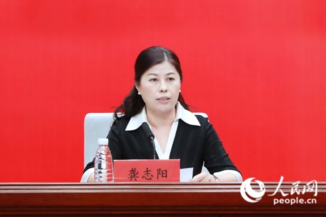 龚志阳（资料图）。人民网 陈永整摄