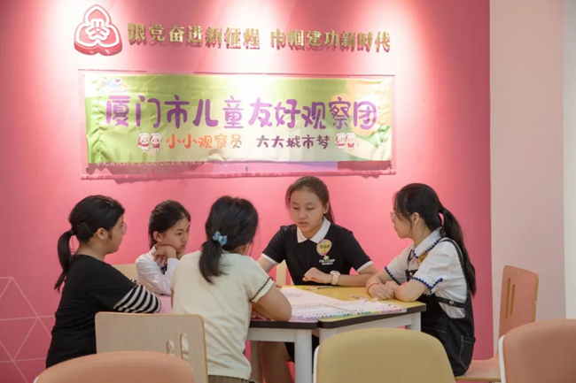 兒童友好觀察團