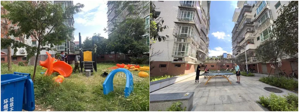 小区改造前后对比