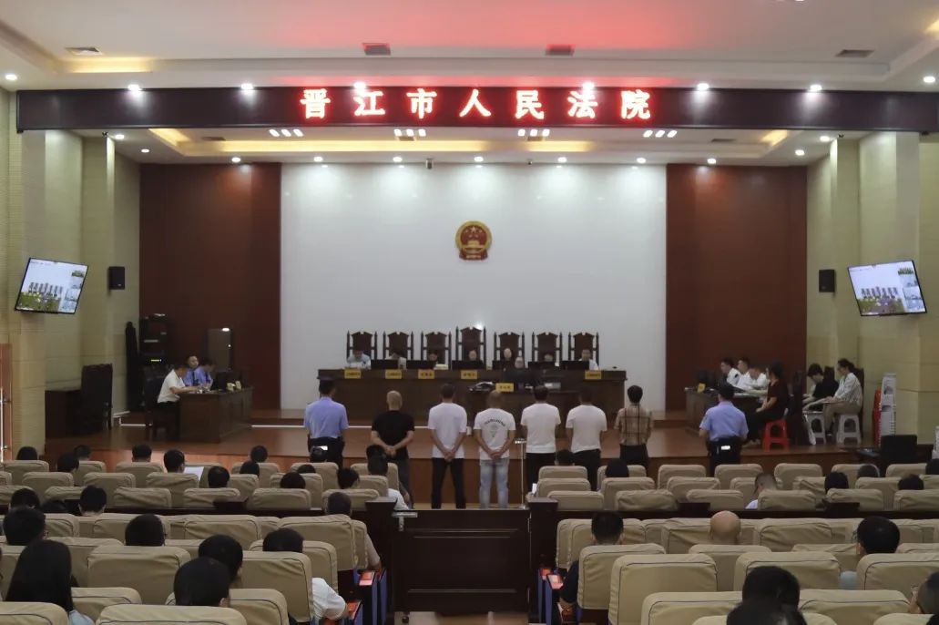 庭審觀摩現場